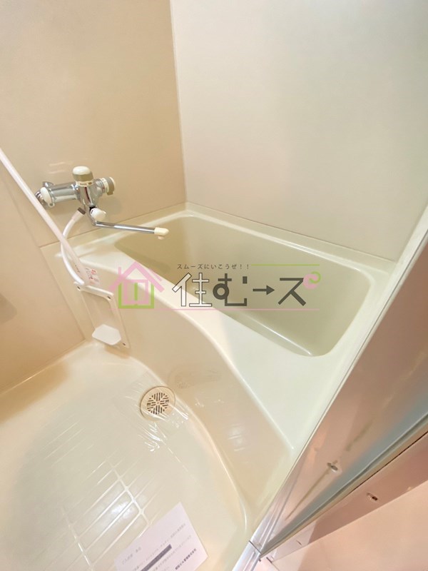 エル・セレーノ九条 風呂画像