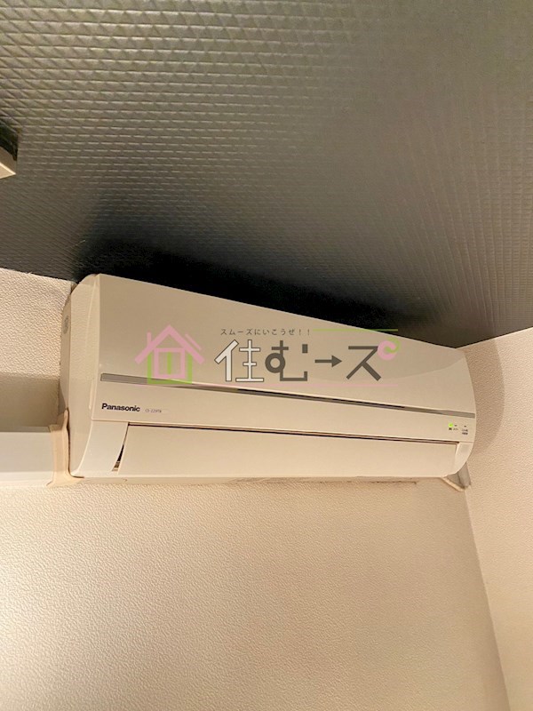 フェリーチェ新町 その他3