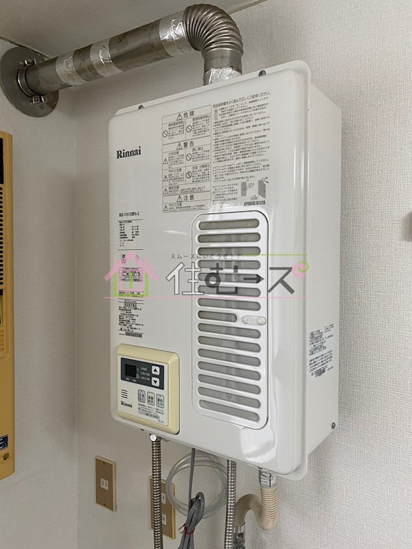 堀江グリーンハイツ その他6
