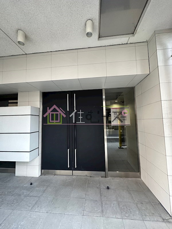 ラナップスクエア南堀江 その他1