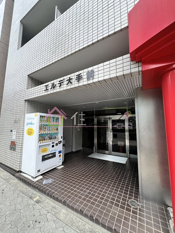 エルデ大手前 その他1