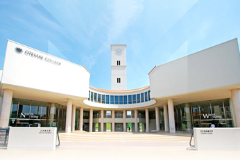 エルデ大手前 周辺画像6