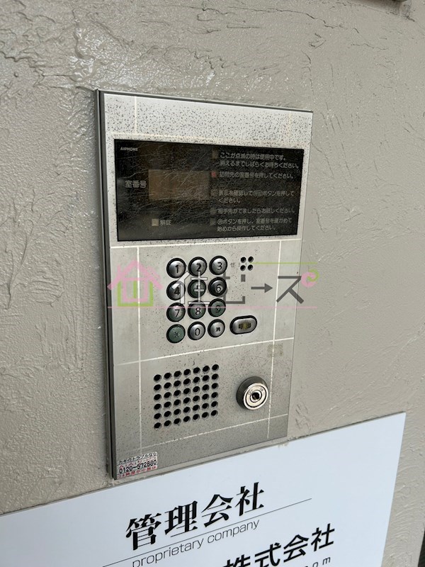 オーサムMK鶴橋 その他外観4