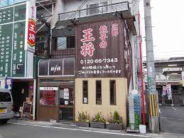周辺画像3