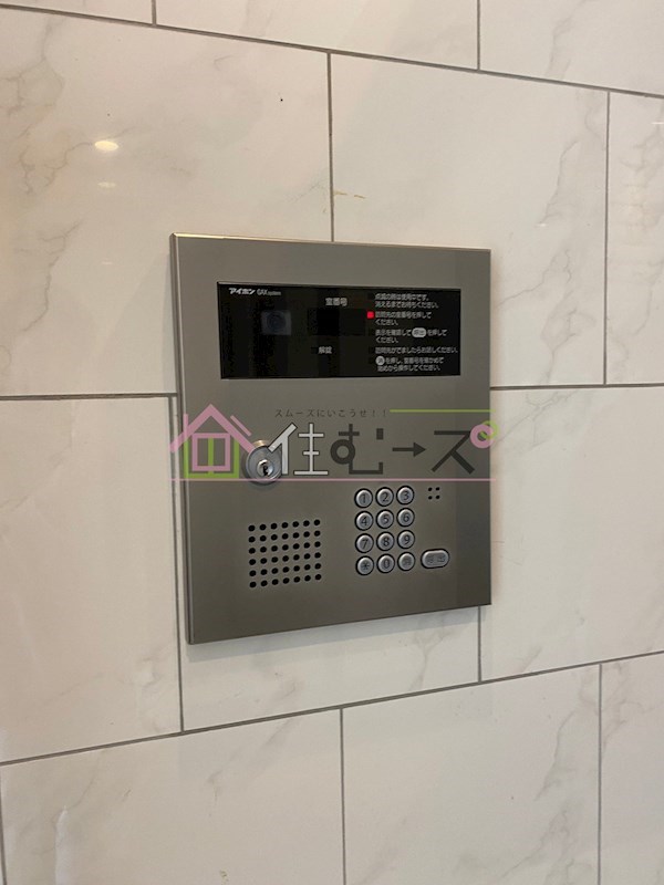 Park　Hills　難波南　Lumiere その他外観4