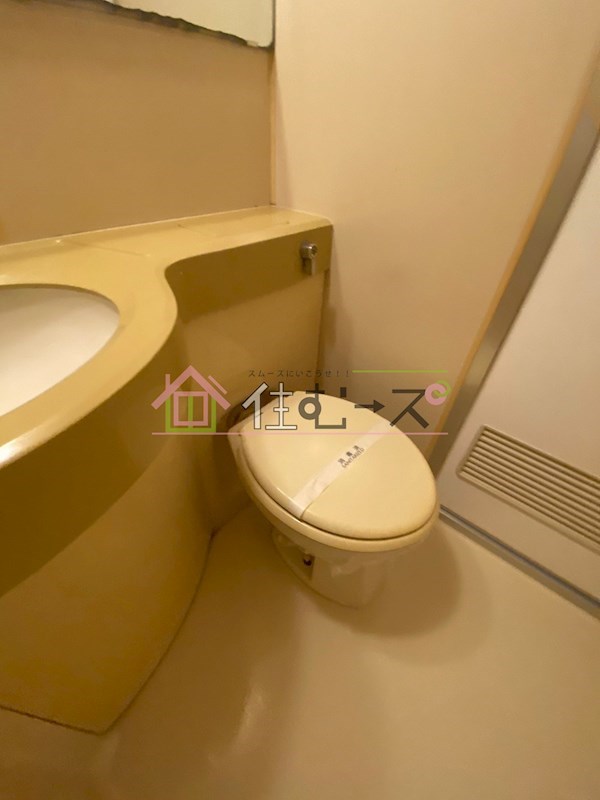 ライオンズマンション新大阪第5  その他3