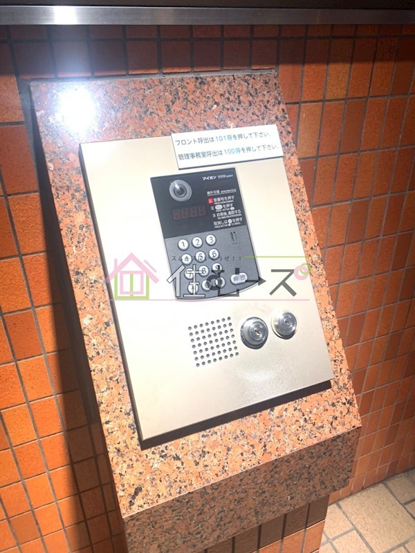 ライオンズマンション新大阪第5  その他外観5