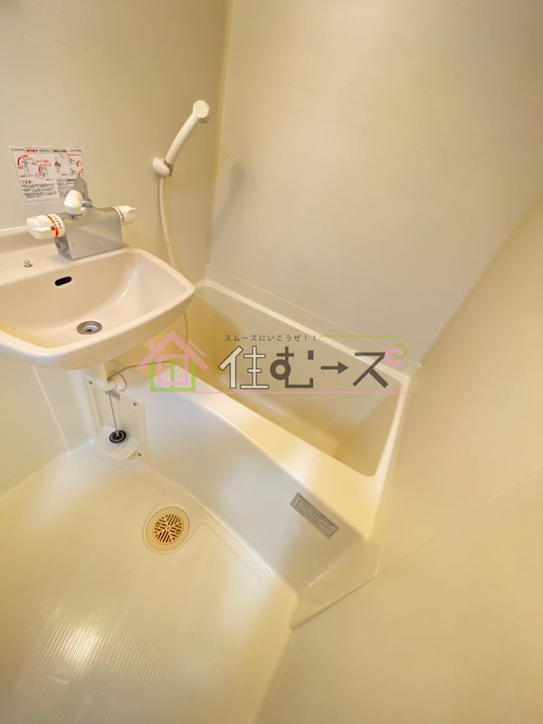 CASA-KAWATA 風呂画像
