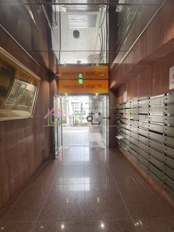 フォーラム都島内代駅前 その他外観2