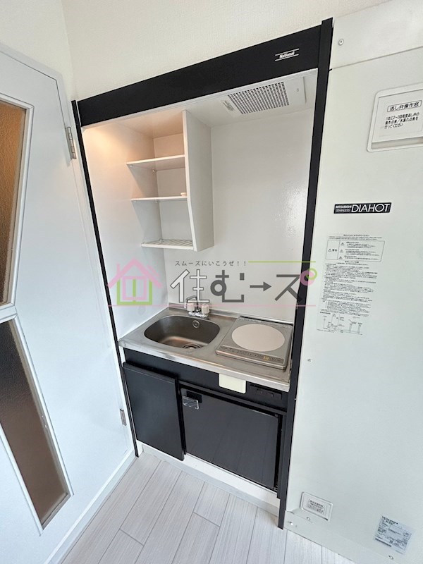 フォーラム都島内代駅前 キッチン