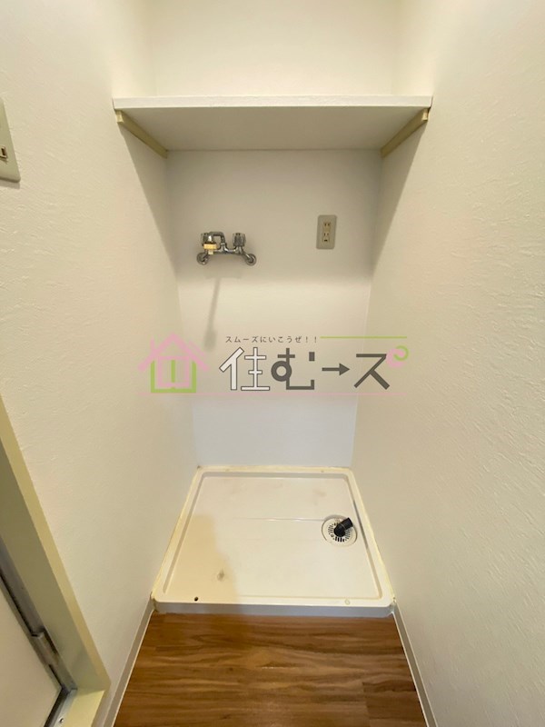 十三ホワイティ その他6
