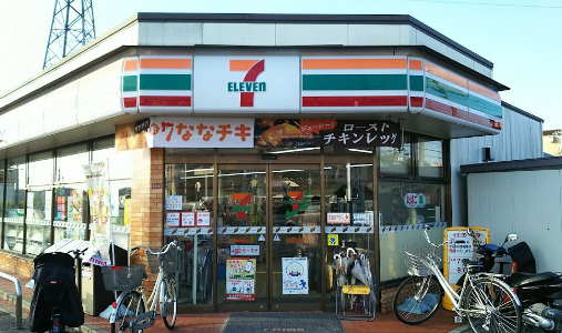 周辺画像2