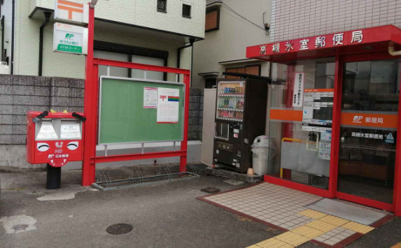 周辺画像8