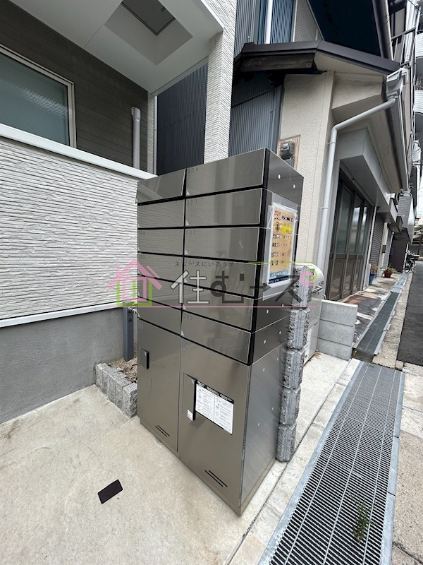 パレーシャルかしま その他外観2