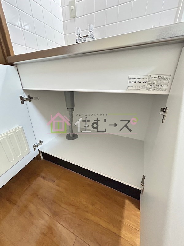 大宝　緑橋CTスクエア その他5
