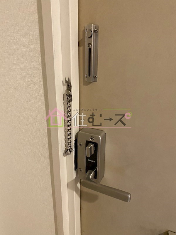 who&amp;#39;s who　AP　さぎす その他4