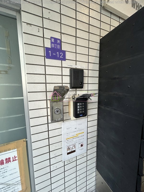 who&amp;#39;s who　AP　さぎす その他外観6