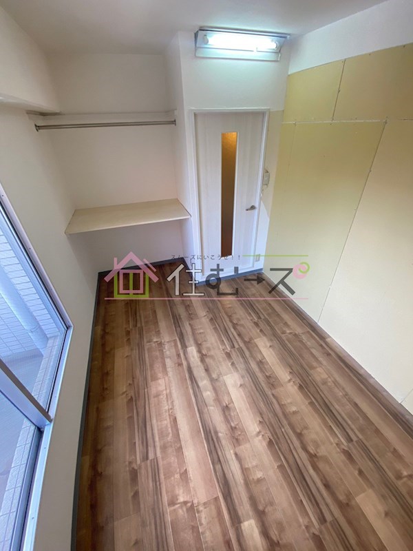 who&amp;#39;s who　AP　さぎす リビング