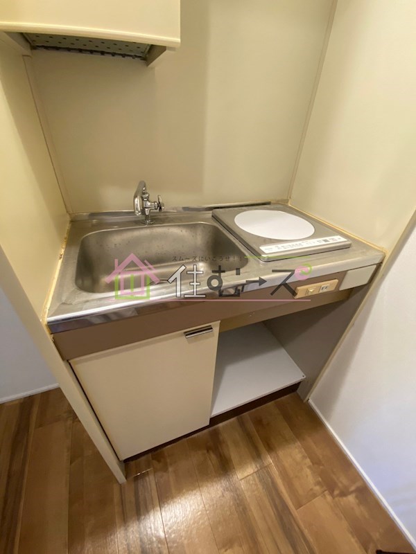 who&amp;#39;s who　AP　さぎす キッチン