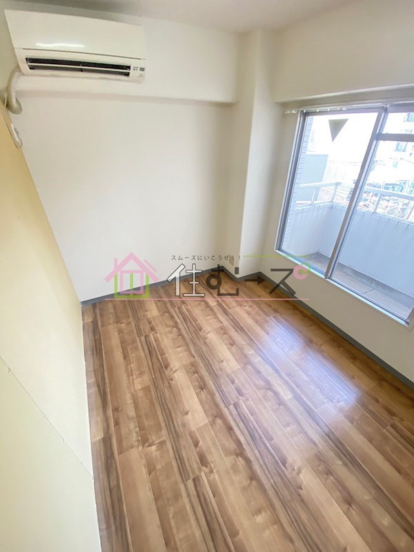 who&amp;#39;s who　AP　さぎす ベッドルーム