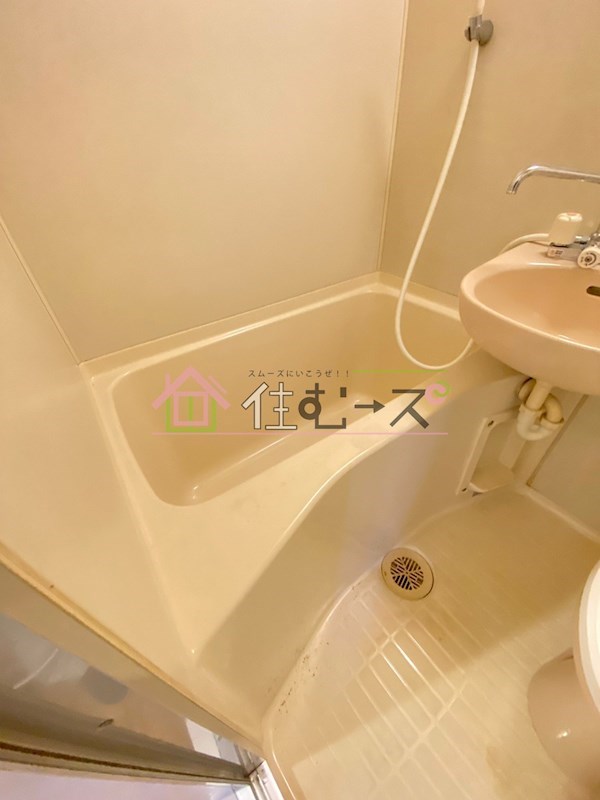 who&amp;#39;s who　AP　さぎす 風呂画像