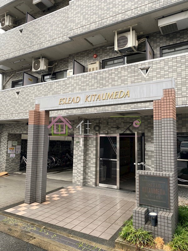 エスリード北梅田 その他1