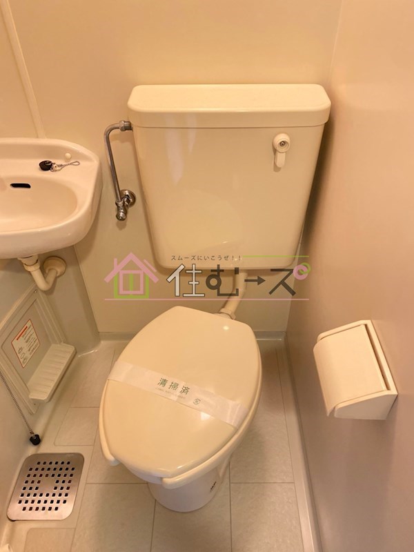 エスリード北梅田 その他2