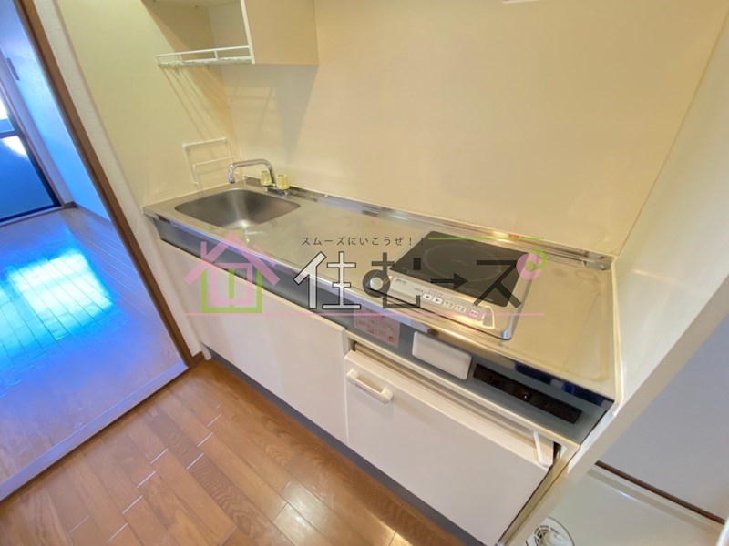 エスリード北梅田 キッチン