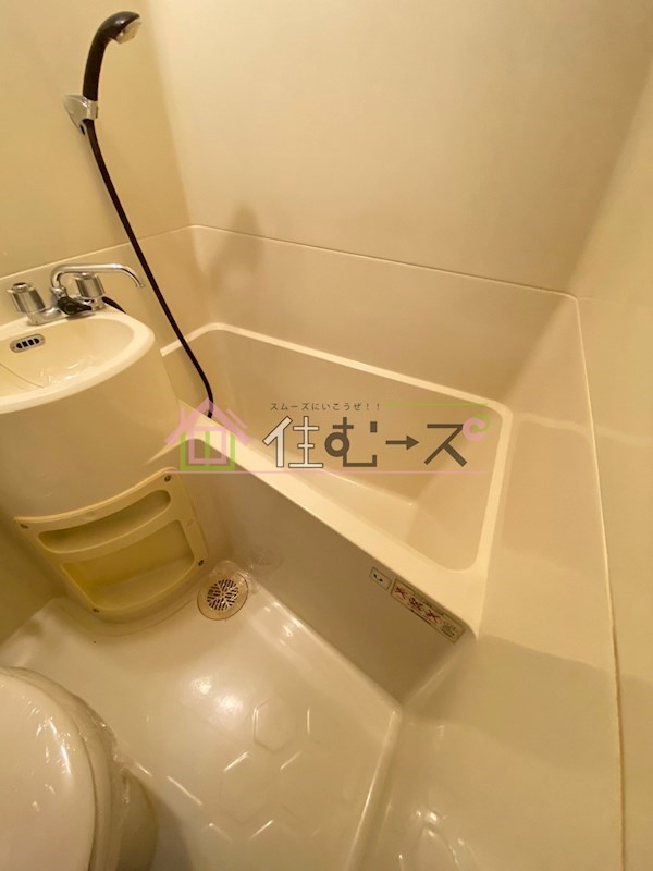 ハーモニーハイツ鶴見 風呂画像