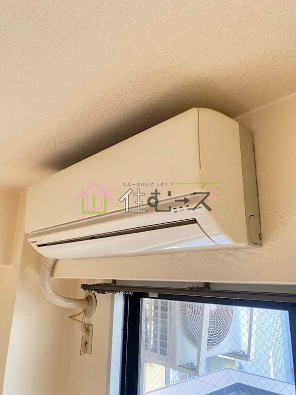 マ・メゾン舟尾 その他5