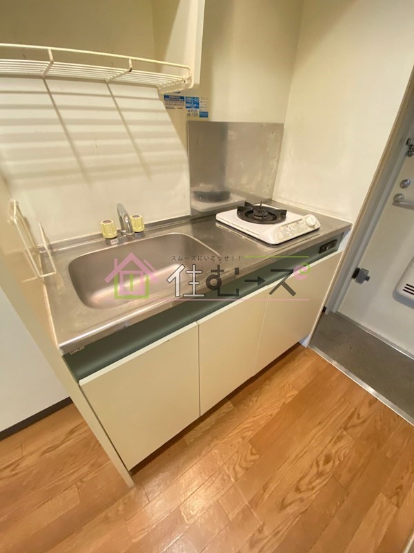 マ・メゾン舟尾 キッチン