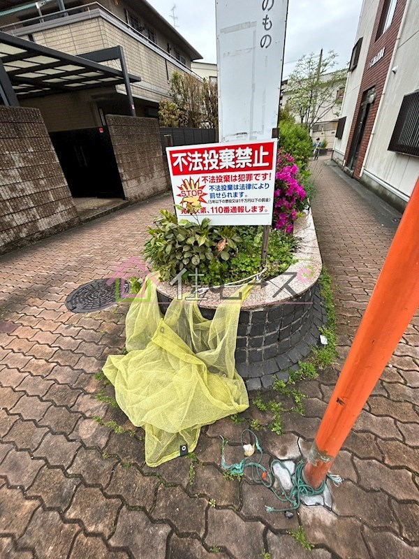 ハイムM＆K徳庵 その他外観4