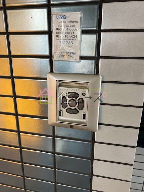 マンション・イン瓦屋町パートⅠ  その他外観2