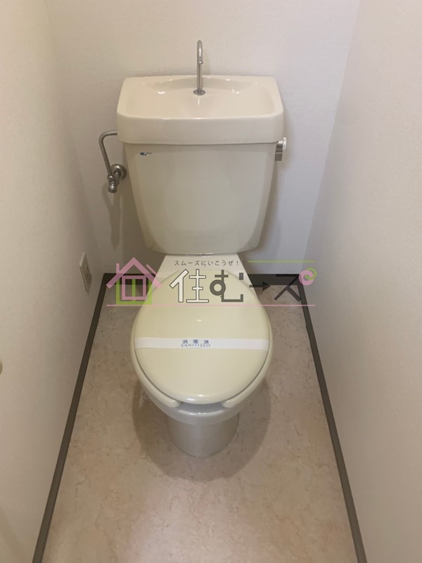 シュロス野口 その他4