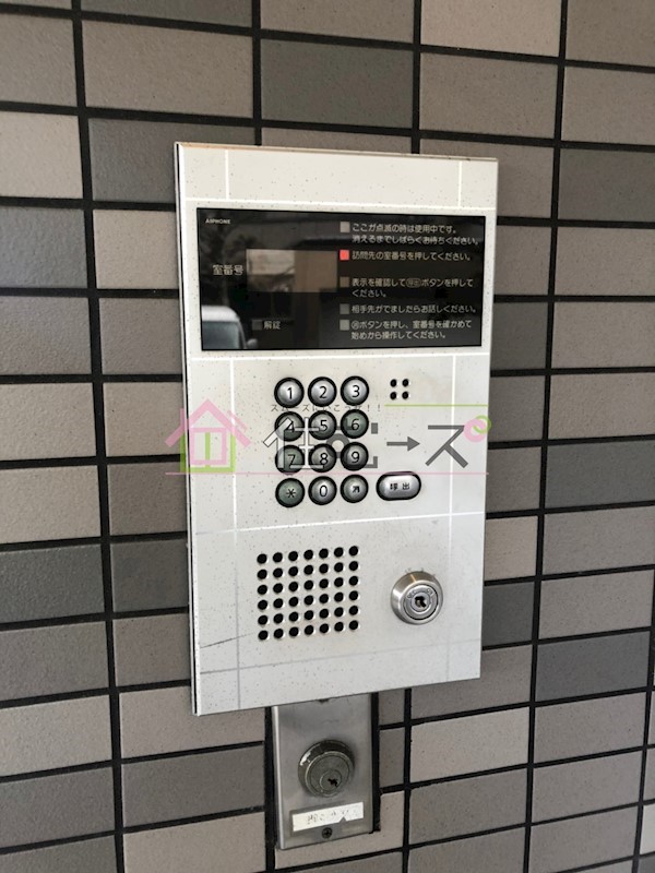 シュロス野口 その他外観6