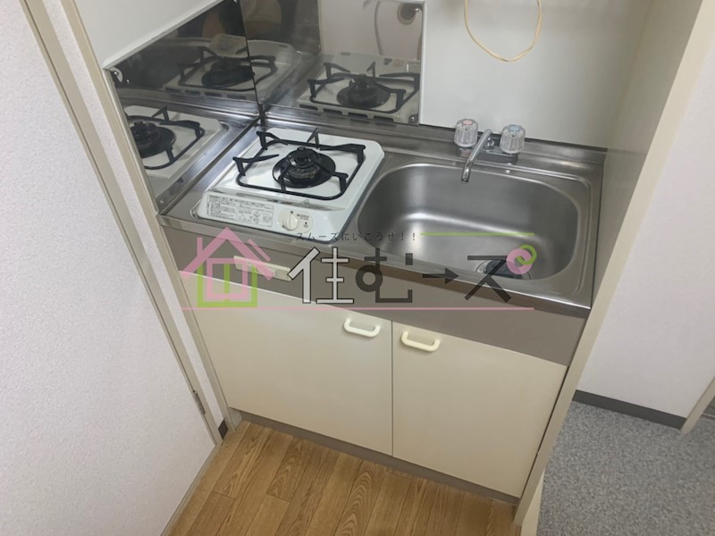 シュロス野口 キッチン