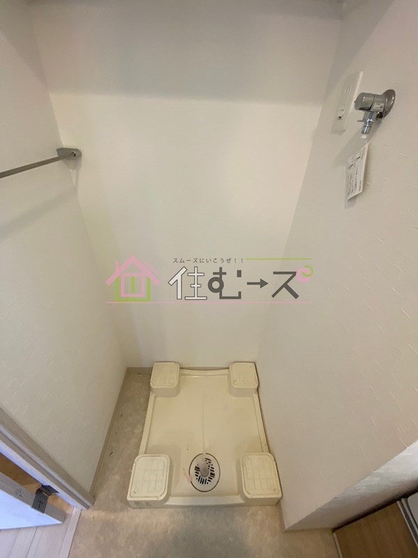 ジアコスモ九条シエル その他3