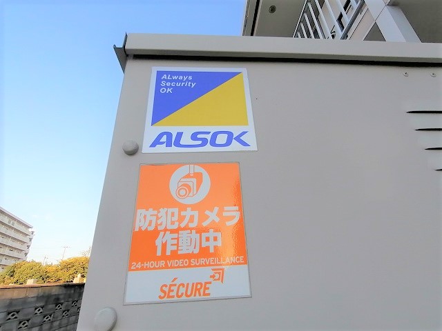 その他6