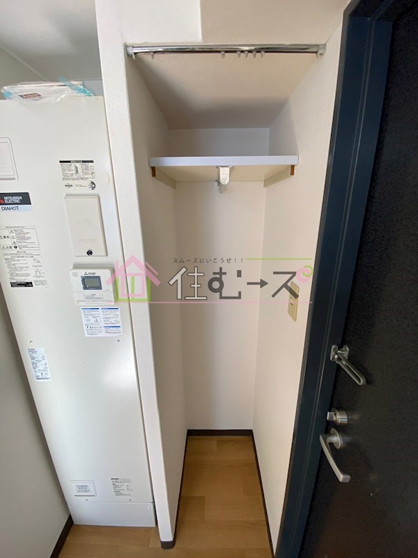 昭和グランドハイツ西三国 その他2