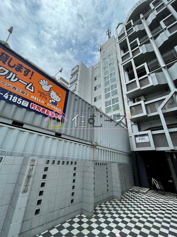 昭和グランドハイツ西三国 その他外観1