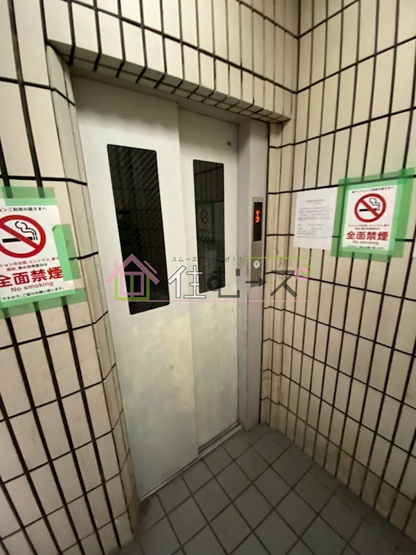 モアハイツ その他外観4