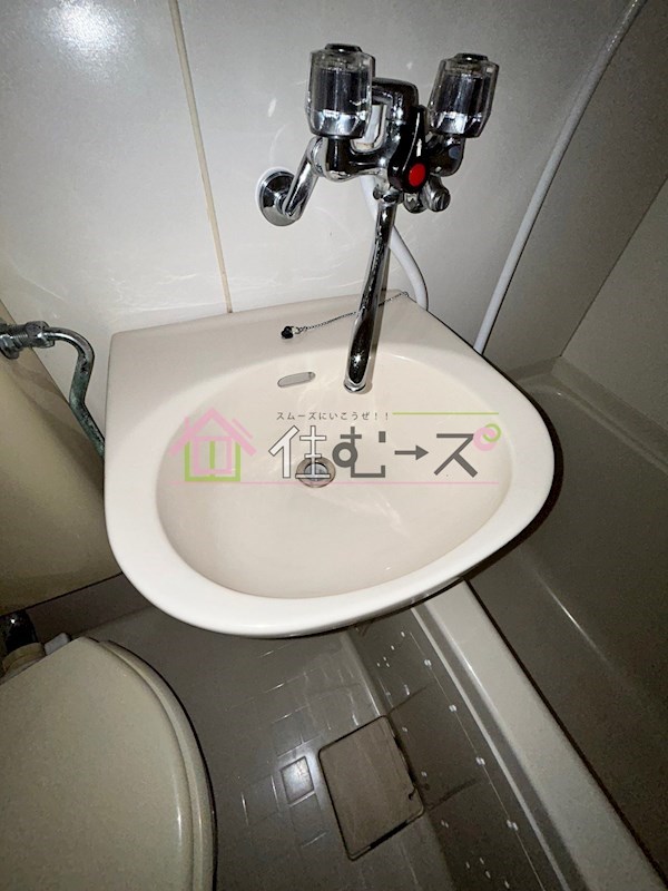 プロミネント相川 その他3