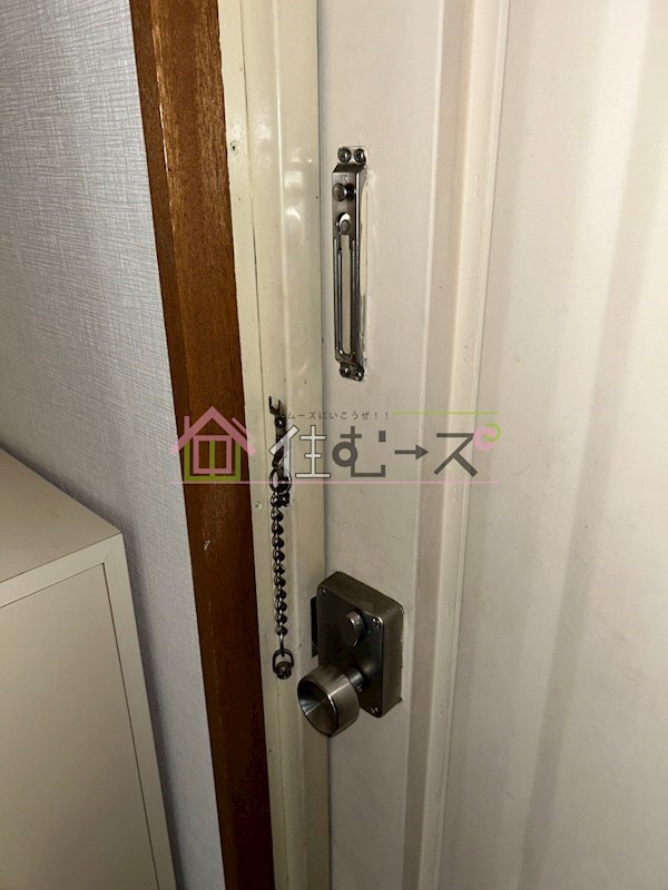 プロミネント相川 その他5