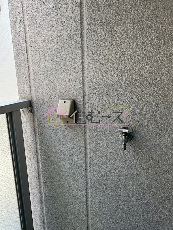 プロミネント相川 その他6