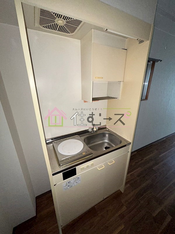プロミネント相川 キッチン