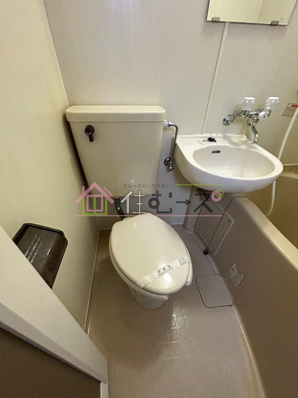 エリータ上新庄 その他5