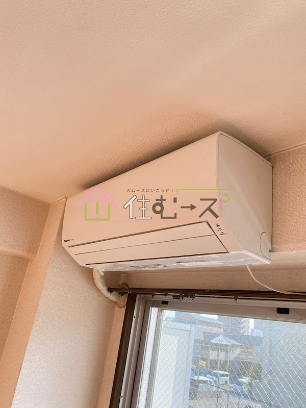 パークメゾン一刻館 その他3