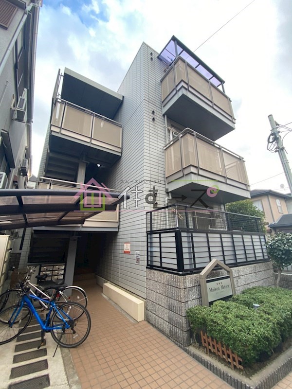 メゾンメテオール その他外観1