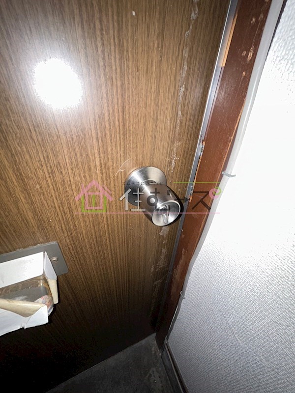 福寿マンション その他3