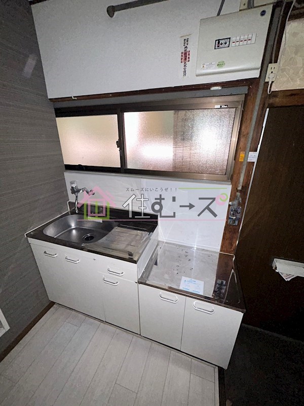 福寿マンション キッチン